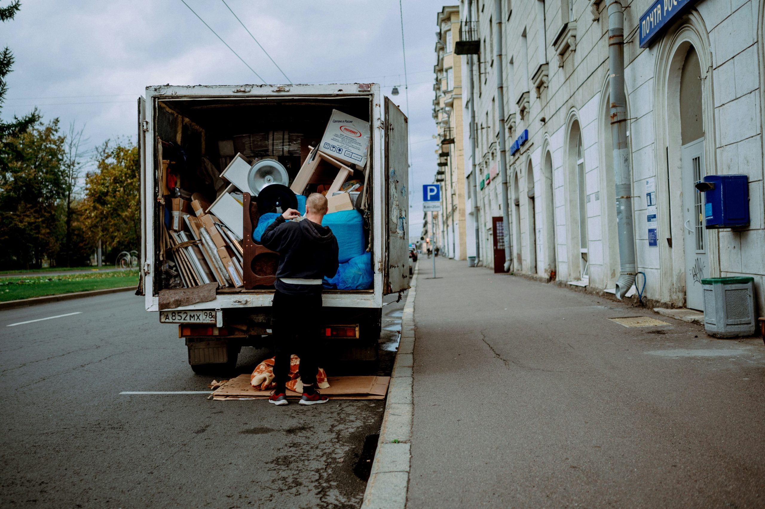 moving boxes