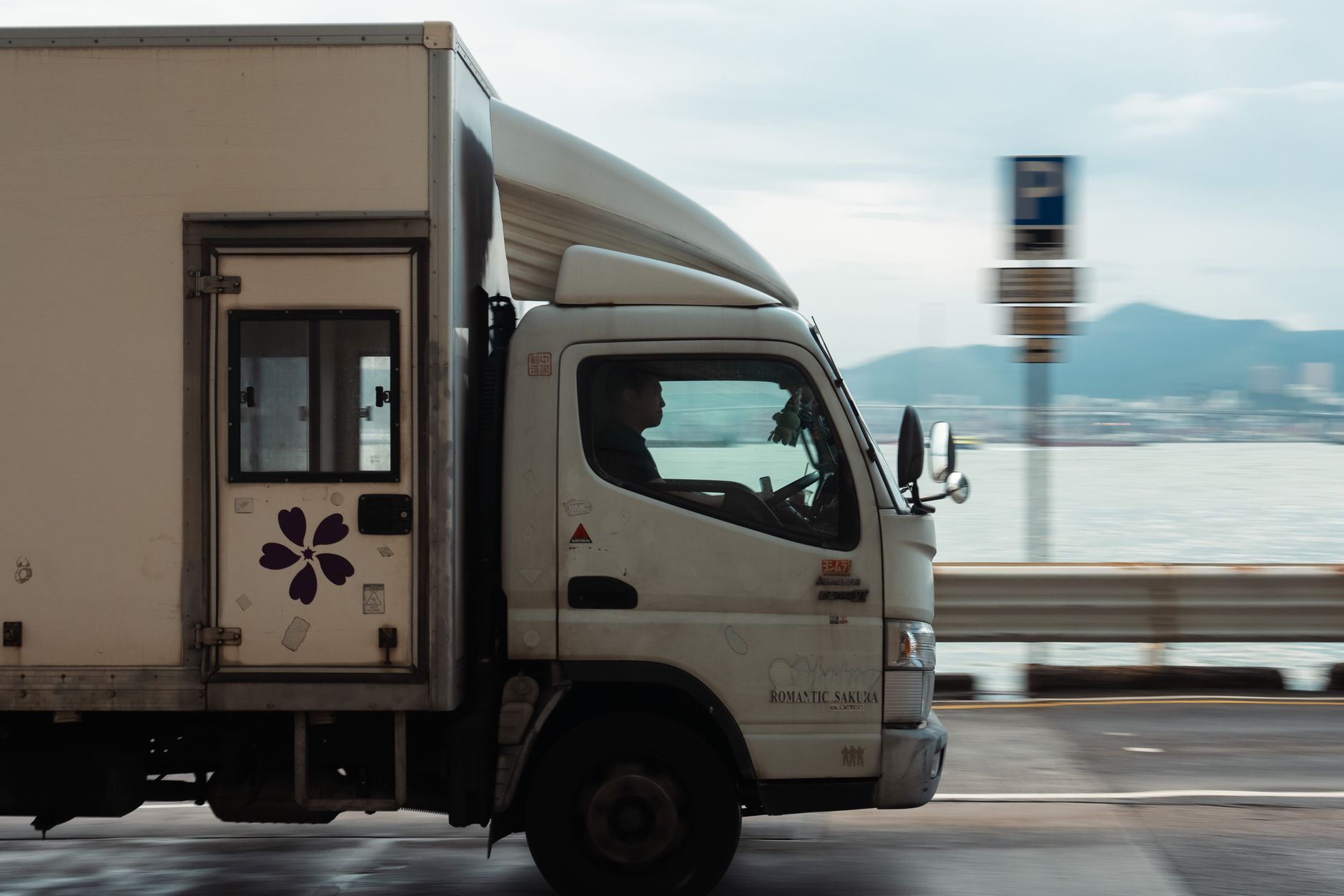 Ofis taşıma sürecinde paketleme ve nakliye ekipmanları